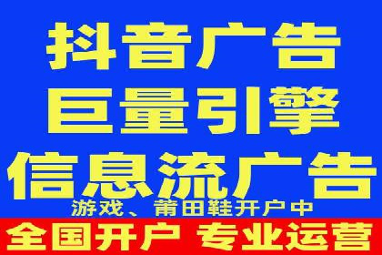 精准投放，高效转化——SEM竞价推广案例分享